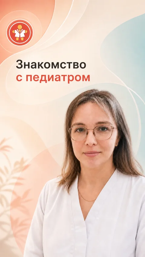 Аллерголог в Дзержинске: можно ли выбрать гипоаллергенного питомца
