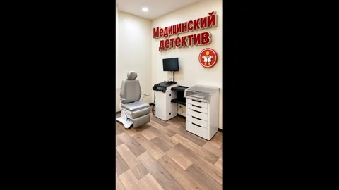ЛОР-комбайн в Дзержинске: разгадка «Медицинского детектива»